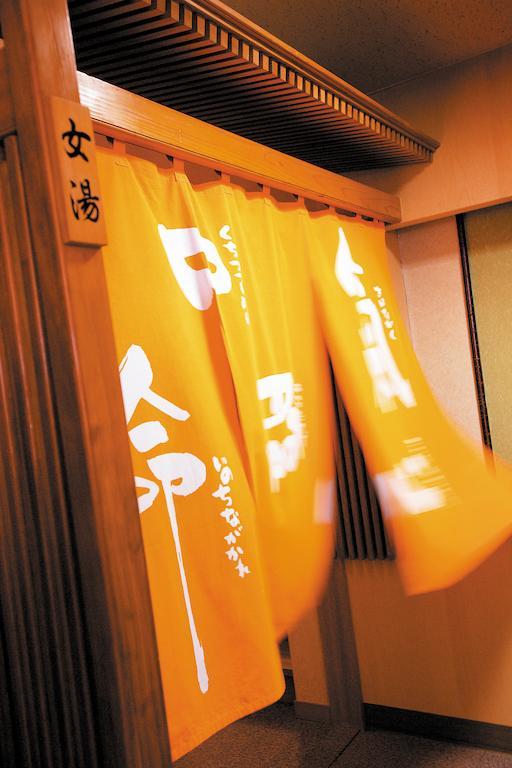 Akita Onsen Plaza Hotell Eksteriør bilde